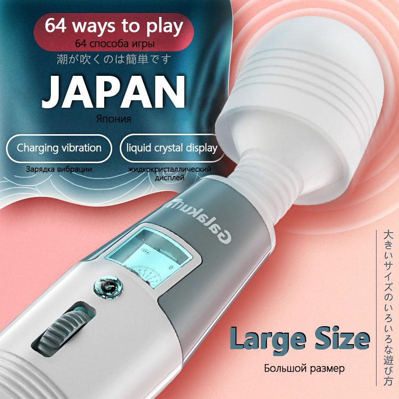 Japan Sex toys Big Magic Wand Gadgetlly Japan Sex toys Big Magic Wand Gadgetlly