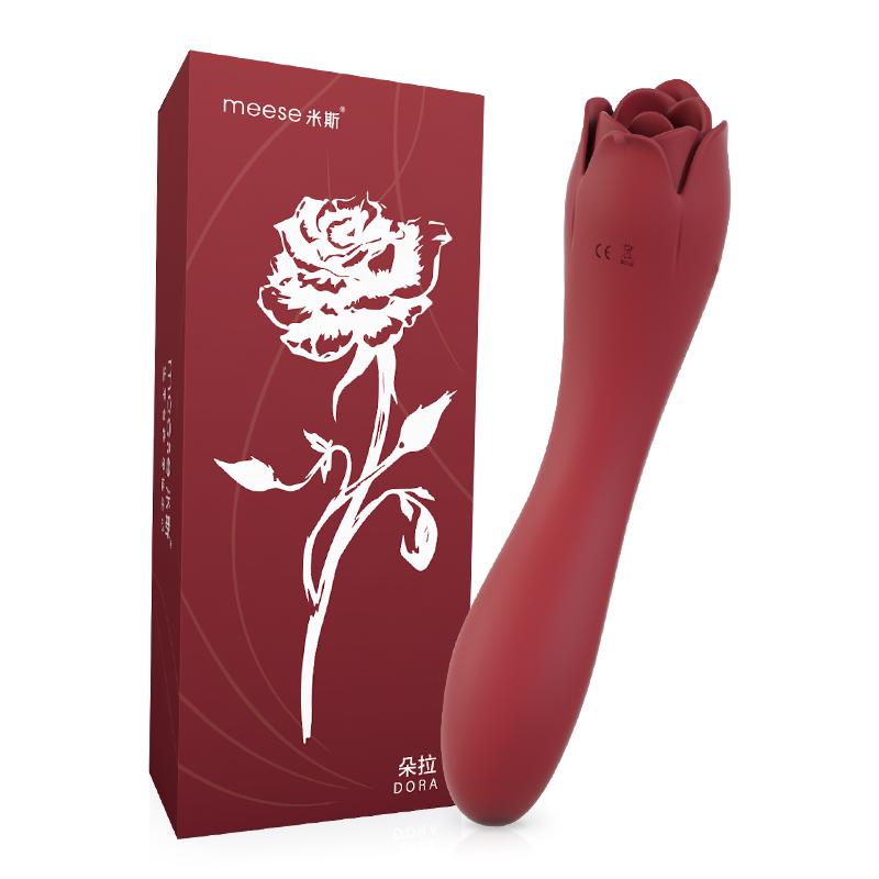 Lick Vibrator Clitoral Stimulate Toys