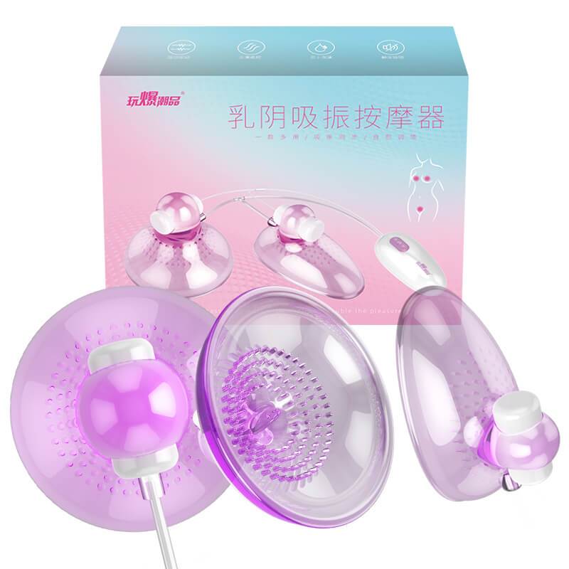 Female Breast Nipple Sucker Sex Toys For Woman Nipple Pump Vibrator Suction  Cup Breast Enlargement Massager