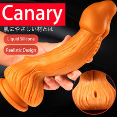 9.25 Inch Realistic Animal Dildos