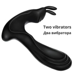 Remote Control Prostate Butt Massager