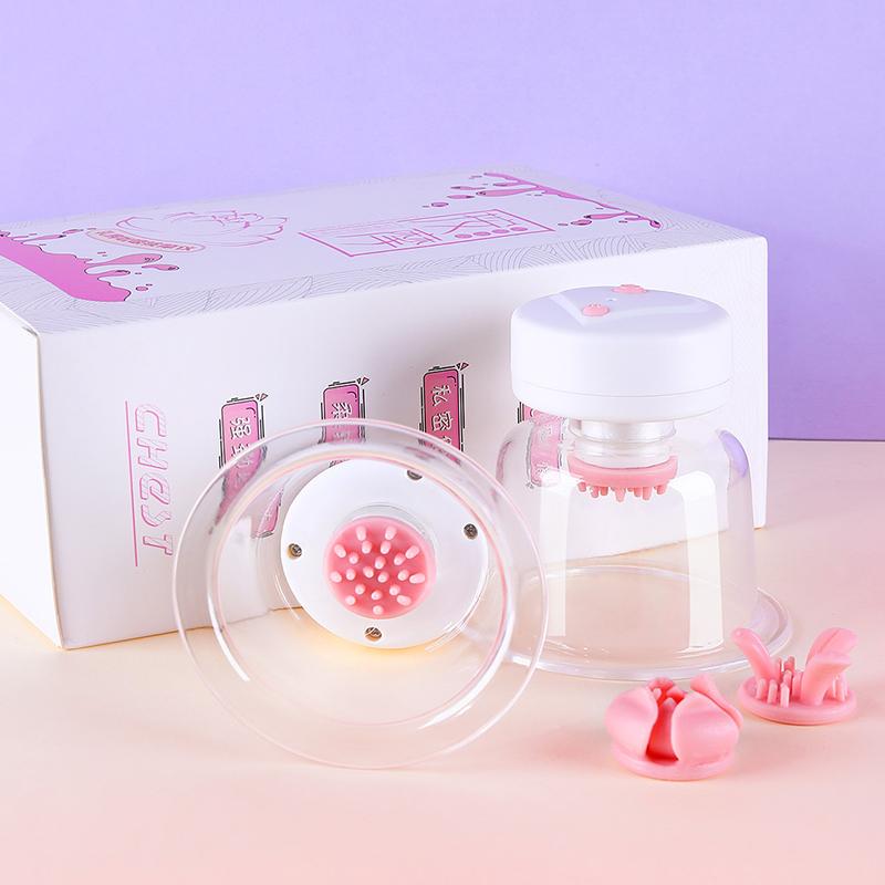 Sucking Nipple Vibrating Suction Breast Pump Gadgetlly Sucking Nipple Vibrating Suction Breast Pump Gadgetlly