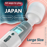 Japan Sex toys Big Magic Wand